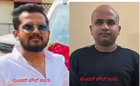 ಸುಂದರ್​ ಪೌಲ್