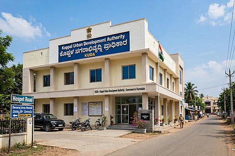 ಕೊಪ್ಪಳ ನಗರಾಭಿವೃದ್ಧಿ ಪ್ರಾಧಿಕಾರ