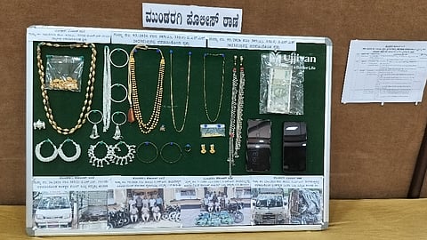 Gadag District police 