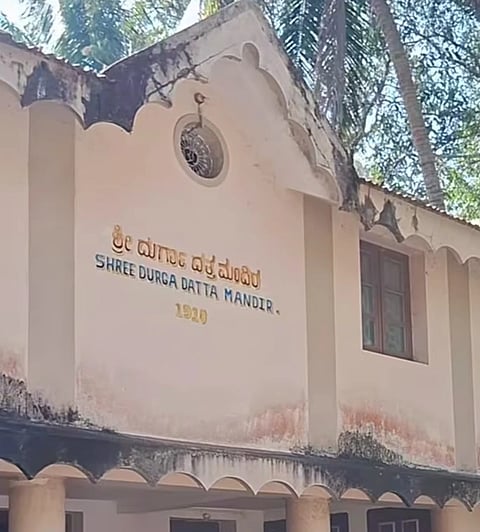 ಅನಂತ ನಾಗ್‌ ಮನೆ ಇರುವ ಪ್ರದೇಶ 