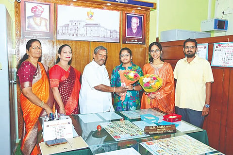 Marimallappa College