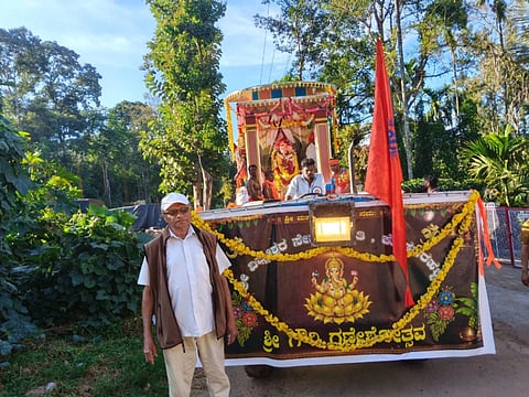 ಕೊಡಗರಹಳ್ಳಿ ಶ್ರೀ ವಿಘ್ನೇಶ್ವರ ಸೇವಾ ಸಂಘದ ಎಂಟನೇ ವರ್ಷದ ಗೌರಿ-ಗಣೇಶೋತ್ಸವದ ಮೂರ್ತಿಗಳನ್ನು ವಿಸರ್ಜಿಸಲಾಯಿತು.