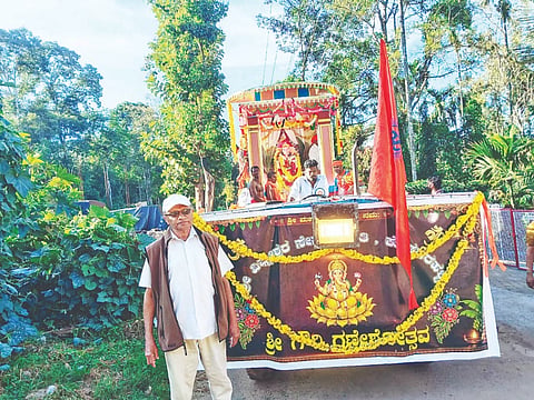  ಕೊಡಗರಹಳ್ಳಿ ಶ್ರೀ ವಿಘ್ನೇಶ್ವರ ಸೇವಾ ಸಂಘದ ಎಂಟನೇ ವರ್ಷದ ಗೌರಿ-ಗಣೇಶೋತ್ಸವದ ಮೂರ್ತಿಗಳನ್ನು ವಿಸರ್ಜಿಸಲಾಯಿತು.