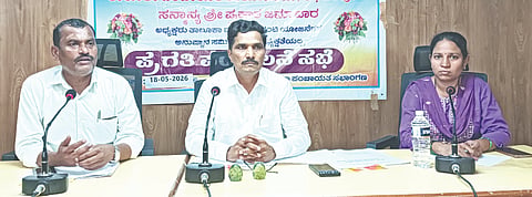 ಅಫಜಲಪುರದಲ್ಲಿ ಗ್ಯಾರಂಟಿ ಅನುಷ್ಠಾನ ಸಮಿತಿ ತಾಲೂಕು ಅಧ್ಯಕ್ಷ ಪ್ರಕಾಶ ಜಮಾದಾರ ಅಧ್ಯಕ್ಷತೆಯಲ್ಲಿ ಪ್ರಗತಿ ಪರಿಶೀಲನಾ ಸಭೆ ನಡೆಯಿತು. ಶಂಕರ ರಾಠೋಡ್​, ರೇಣುಕಾ ಶಂಕರ 