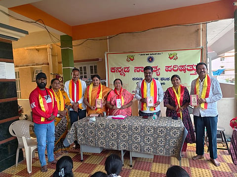 ದೊಡ್ಡಬಳ್ಳಾಪುರದಲ್ಲಿ ಡಾ.ಅನುಪಮಾ ನಿರಂಜನ ಅವರ ನೆನಪು ಕಾರ್ಯಕ್ರಮ ನಡೆಯಿತು. ನಿಲಯಪಾಲಕಿ ಮಮತಾ,ಮಹಿಳಾ ಸಮಾಜ ಮಾಜಿ ಅಧ್ಯಕ್ಷೆಎಲ್​.ಸಿ.ದೇವಕಿ, ತಾಲೂಕು ಕಸಾಪ ಮಾಜಿ ಅಧ್ಯಕ್ಷ. ಡಿ.ಶ್ರೀಕಾಂತ್​, ಗೌರವ ಕಾರ್ಯದರ್ಶಿ ಎ.ಜಯರಾಮ್​, ಕೋಶಾಧ್ಯಕ್ಷ ಜಿ.ಸುರೇಶ್​ ಇದ್ದರು. 