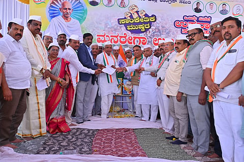 congress, protest,