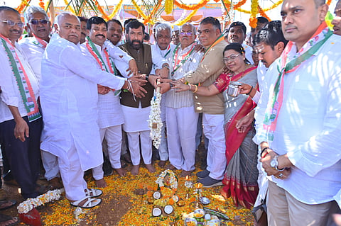  congress bhvana