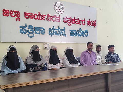 Haveri, Fraud, In the, Name of, Govt Job, Vaseem Choudhary, 