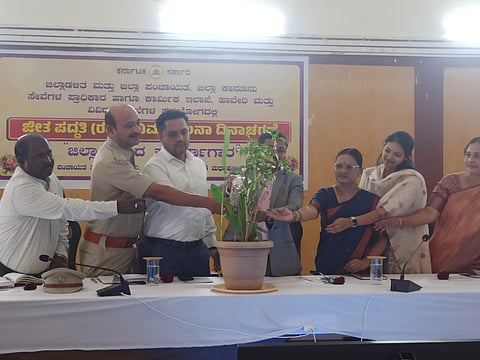 jeeta paddati, nirmulana dina,