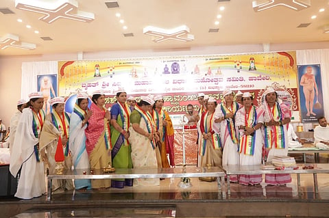 Siddhachakra, Mahotsava,