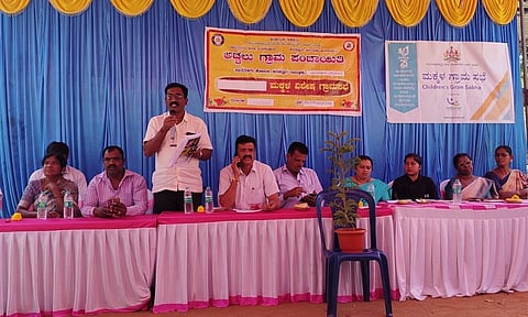 ಮಕ್ಕಳ ಗ್ರಾಮಸಭೆ ಕಾಟಾಚಾರಕ್ಕೆ ಆಯೋಜಿಸುವುದೇಕೆ? village assembly