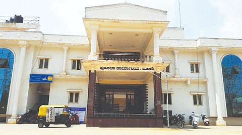 ಮಾಗಡಿ ಪುರಸಭೆ.
