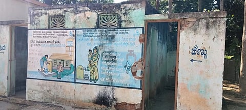ವೀರತಿಮ್ಮನಹಳ್ಳಿ ಸರ್ಕಾರಿ ಶಾಲೆ School