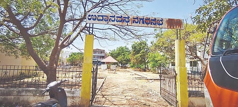 ಕೊಪ್ಪಳದ ಹಮಾಲರ ಕಾಲನಿಯ ಪಾರ್ಕ್ ನಿರ್ವಹಣೆ ಇಲ್ಲದಿರುವುದು. 