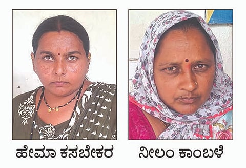ಕಳ್ಳಿಯರ ಬಂಧನ