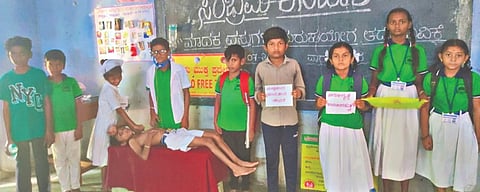 ನಗರದ ಖುರೇಶಿ ಮೊಹಲ್ಲಾ ಶಾಲೆಯಲ್ಲಿ ಶನಿವಾರ ಸಂಭ್ರಮ ಶನಿವಾರ ಕಾರ್ಯಕ್ರಮದಲ್ಲಿ ಮಕ್ಕಳು ಕಿರು ನಾಟಕ ಪ್ರದರ್ಶಿಸಿದರು.