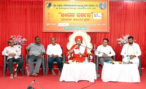 Gadag swami vivekanand Bhavan