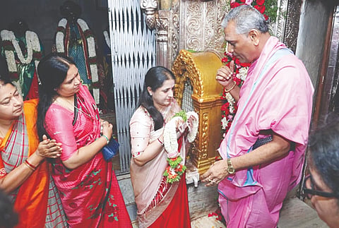 ಚಾಮುಂಡಿಬೆಟ್ಟ 