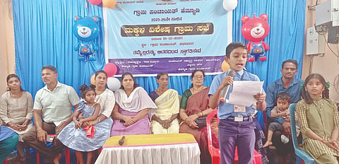ಹೆಮ್ಮಾಡಿ ಗ್ರಾಪಂ ವತಿಯಿಂದ ಮಕ್ಕಳ ವಿಶೇಷ ಗ್ರಾಮ ಸಭೆ ಪಂಚಾಯಿತಿ ಸಭಾಭವನದಲ್ಲಿ ನಡೆಯಿತು.