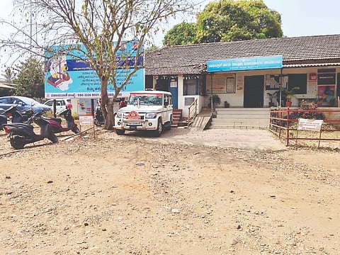 ಕುಶಾಲನಗರ ತಾಲೂಕು ಕಚೇರಿ