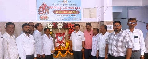 ರಾಮನಗರದ ಕನ್ನಡ  ಮತ್ತು ಸಂಸ್ಕೃತಿ ಇಲಾಖೆ ಕಚೇರಿಯಲ್ಲಿ ಶಿವಾಜಿ ಜಯಂತಿ ಆಚರಣೆ ಮಾಡಲಾಯಿತು. (