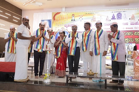 Siddachakra Mahotsava