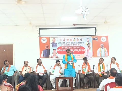 Haveri, BJP, SIR, Workshop, 