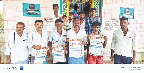 Malleshwaraswamy fair from today