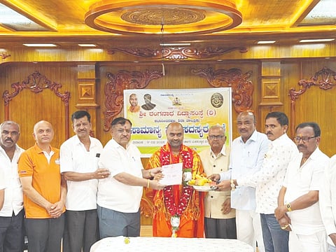 May the Srimatthi also become a center of wisdom that guides the weak.