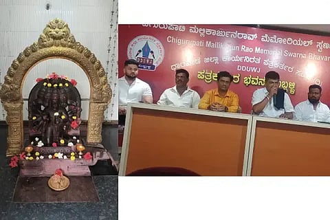 ಹುಬ್ಬಳ್ಳಿ ನವನಗರ ಶ್ರೀ ಪಂಚಮುಖಿ ಆಂಜನೇಯ ದೇವಸ್ಥಾನದ ಜಾತ್ರಾ ಮಹೋತ್ಸವ ನಿಮಿತ್ತ ನ. 20ರಿಂದ ಧಾರ್ಮಿಕ  ಕಾರ್ಯಕ್ರಮ ಏರ್ಪಡಿಸಲಾಗಿದೆ ಎಂದು ಮಲ್ಲಯ್ಯ ಹಿರೇಮಠ ತಿಳಿಸಿದರು.