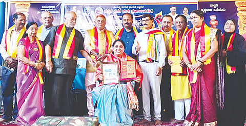 ಕಾಸರಗೋಡಿನ ನುಳ್ಳಿಪ್ಪಾಡಿ ಕನ್ನಡ ಭವನದಲ್ಲಿ ಆಯೋಜಿಸಿದ್ದ ಸಮಾರಂಭದಲ್ಲಿ ಲೇಖಕಿ ಪ್ರತಿಮಾ ಹರೀಶ್ ರೈ ಅವರಿಗೆ ಇತ್ತೀಚೆಗೆ ಪಯಸ್ವಿನಿ ಅಚೀವ್‌ಮೆಂಟ್ ಪ್ರಶಸ್ತಿ ಪ್ರದಾನ ಮಾಡಲಾಯಿತು.