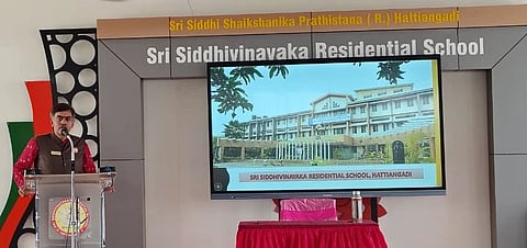  ಹಟ್ಟಿಯಂಗಡಿ ಶ್ರೀ ಸಿದ್ಧಿವಿನಾಯಕ ವಸತಿ ಶಾಲೆಯಲ್ಲಿ ಆಯೋಜಿಸಲಾದ ವಿಷಯವಾರು ಶಿಕ್ಷಕರ ತರಬೇತಿ ಕಾರ್ಯಾಗಾರ
