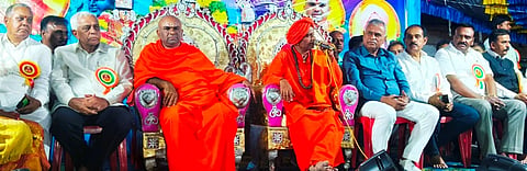 ಮಕ್ಕಳಿಗೆ ಸಂಸತಿ ಧಾರೆ ಎರೆಯೋಣ children