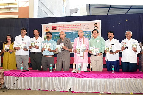 ಗೋಪಾಲಸ್ವಾಮಿ ಪಿಯು ಕಾಲೇಜಿನಲ್ಲಿ ಭಾನುವಾರ ಏರ್ಪಡಿಸಿದ್ದ  ಕಾರ್ಯಕ್ರಮದಲ್ಲಿ ಎರಡು ಕೃತಿಗಳನ್ನು ಬಿಡುಗಡೆಗೊಳಿಸಲಾಯಿತು. ಡಾ.ಸಿಪಿಕೆ, ಡಾ.ಕಬ್ಬಿನಾಲೆ ವಸಂತ ಭಾರದ್ವಾಜ್, ಡಾ.ಪ್ರಭುಸ್ವಾಮಿ ಕಟ್ನವಾಡಿ, ಅಂಶಿ ಪ್ರಸನ್ನಕುಮಾರ್, ಡಿ.ಎನ್. ಕೃಷ್ಣಮೂರ್ತಿ ಇದ್ದರು.