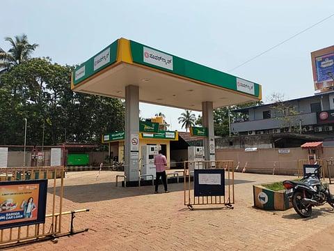 ಎಲ್​ಪಿಜಿ ಘಟಕ ಬಂದ್​