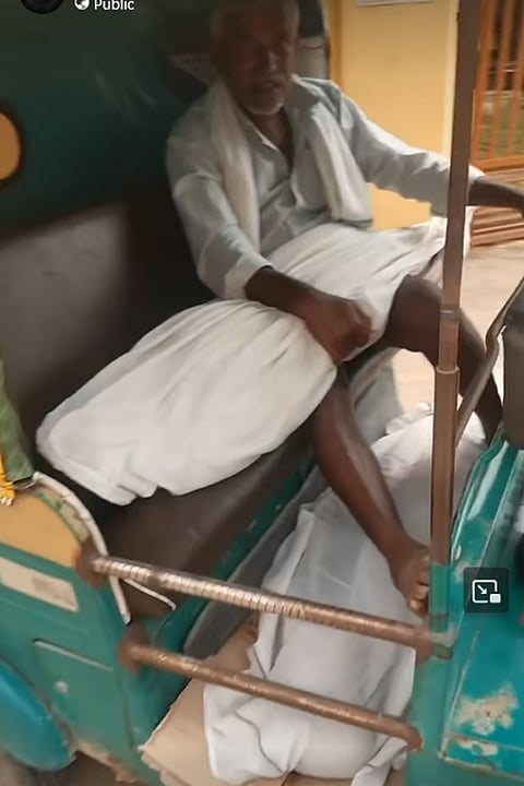 ಆಟೋದಲ್ಲೇ ಮಕ್ಕಳ ಮೃತದೇಹ ಸಾಗಣೆ! bodies