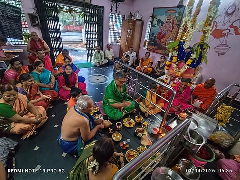hanuma jayanti