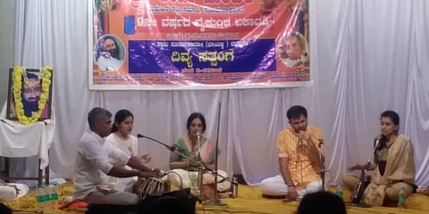 ಸೋಮವಾರಪೇಟೆ ರಾಮಮಂದಿರದಲ್ಲಿ ವಿಷ್ಣು ಸಹಸ್ರನಾಮ ನಡೆಯಿತು.