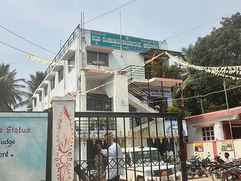ಹಾರೋಹಳ್ಳಿ ತಾಲೂಕು ಸೌಧ