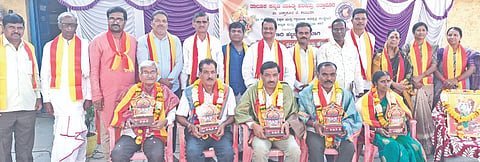 ಚಿತ್ತಾಪುರದಲ್ಲಿ ಹಮ್ಮಿಕೊಂಡಿದ್ದ ಚೈತ್ರದ ಚಿಗುರು ಕವಿಗೋಷ್ಠಿ ಸಮಾರಂಭವನ್ನು ವಕೀಲರ ಸಂದ ತಾಲೂಕು ಮಾಜಿ ಅಧ್ಯಕ್ಷ ಚಂದ್ರಶೇಖರ ಅವಂಟಿ ಉದ್ಘಾಟಿಸಿದರು. ವಿಜಯಕುಮಾರ ರೋಣದ, ವೀರಭದ್ರಪ್ಪ ಗುರುಮಿಠಕಲ್​, ನಾಗಮ್ಮ ರೇಷ್ಮಿ, ಬಸವರಾಜ ಬೊಮ್ಮನಳ್ಳಿ ಇದ್ದರು.