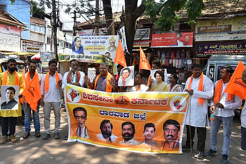 ಶಿವಸೇನಾ ಪಕ್ಷದಿಂದ ಪ್ರತಿಭಟನೆ 