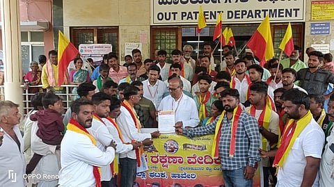 Haveri, Karave, protest 