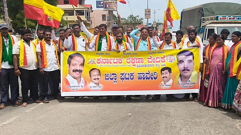 Haveri, Karave, Protest, Agains, Govt, Bidadi Township,