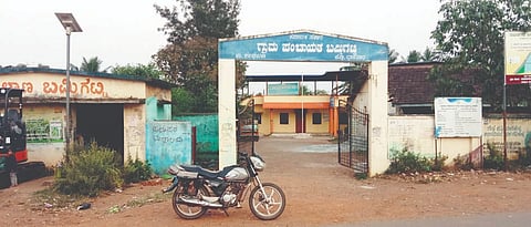 ಕಲಘಟಗಿ ತಾಲೂಕಿನ ಬಮ್ಮಿಗಟ್ಟಿ ಗ್ರಾಮ ಪಂಚಾಯಿತಿ Gram Panchayat ಕಾರ್ಯಾಲಯ.