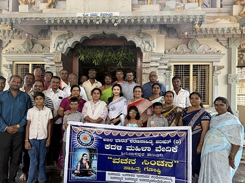 ವರ್ತಮಾನಕ್ಕೆ ಕಾಯಕ ನೀತಿ work ethic