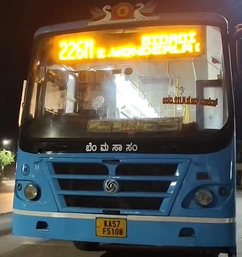 ಬಿಎಂಟಿಸಿ ಬಸ್​ 