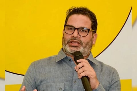 ಪ್ರಶಾಂತ್ ಕಿಶೋರ್