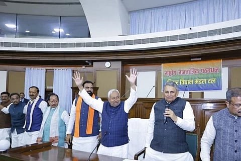 ಎನ್​ಡಿಎ ಸಭೆಯಲ್ಲಿ ನಿತೀಶ್ ಕುಮಾರ್ ಅವರನ್ನು ಸಿಎಂ ಆಗಿ ಆಯ್ಕೆ ಮಾಡಿದ ಸಂದರ್ಭ
