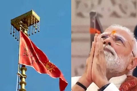 ಆಯೋಧ್ಯೆಯ ಶ್ರೀರಾಮ ಮಂದಿರದಲ್ಲಿ ಧರ್ಮಧ್ವಜಾರೋಹಣ