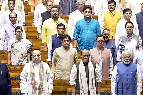 ಸಾಂದರ್ಭಿಕ ಚಿತ್ರ